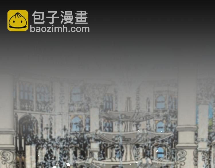 番外 白帝尊敬的人79
