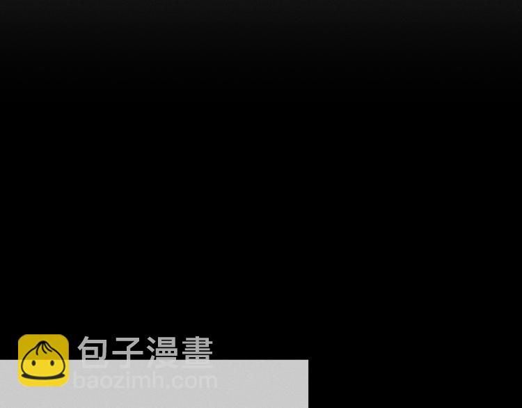 番外 白帝尊敬的人9