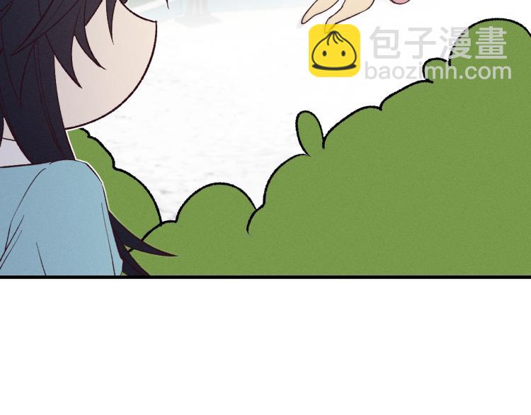 番外 白帝尊敬的人92
