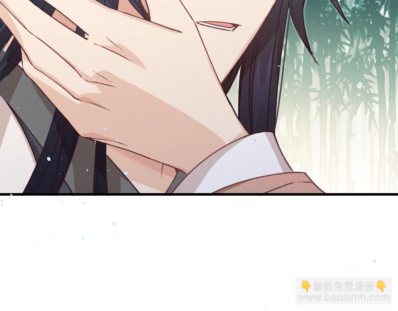 第64话 道士在秀恩爱26