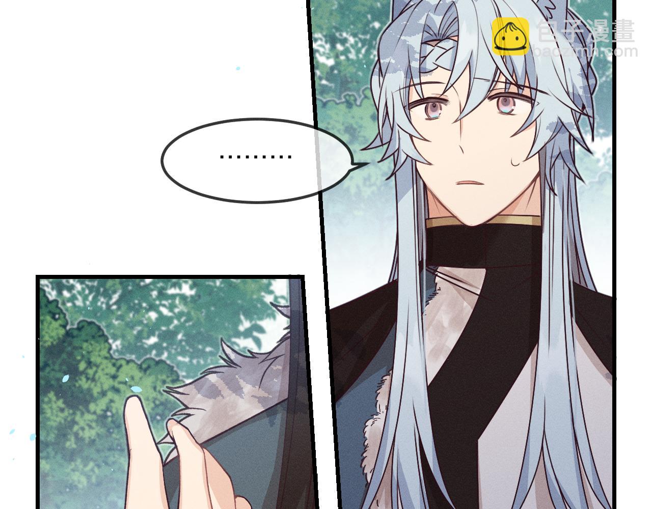 第64话 道士在秀恩爱68
