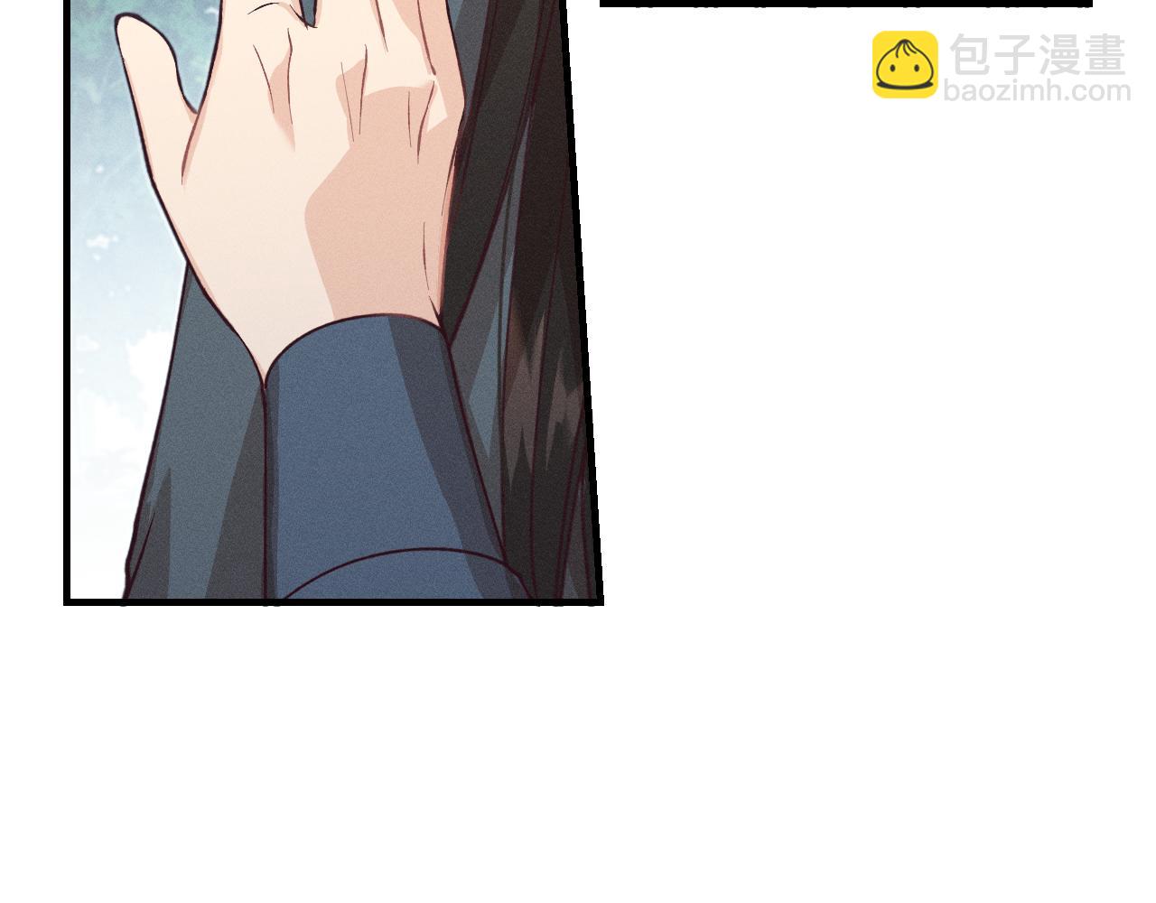 第64话 道士在秀恩爱69