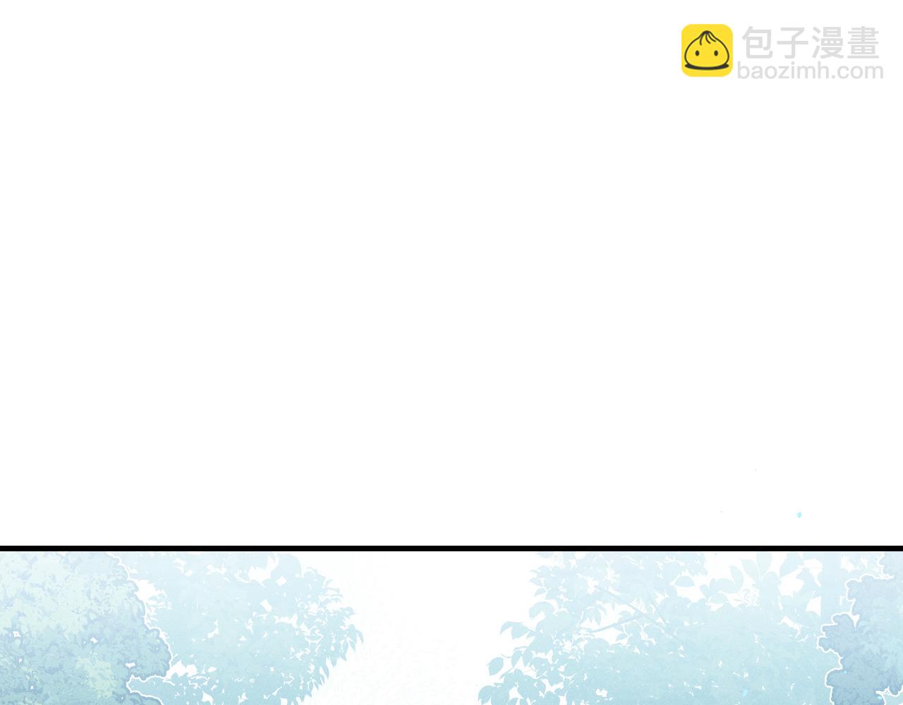 第64话 道士在秀恩爱86