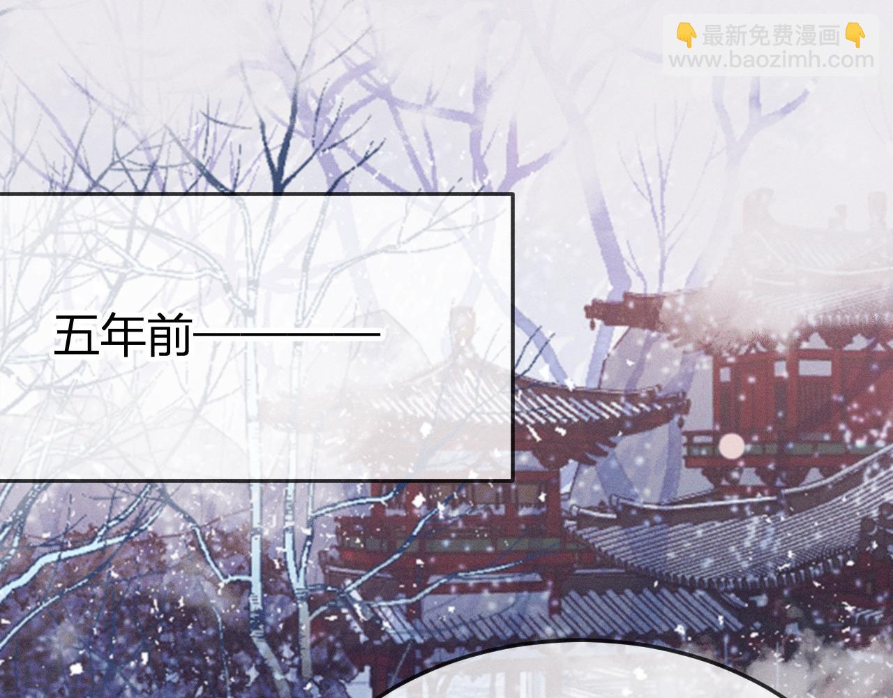 第67话 白狼被迫屈服1