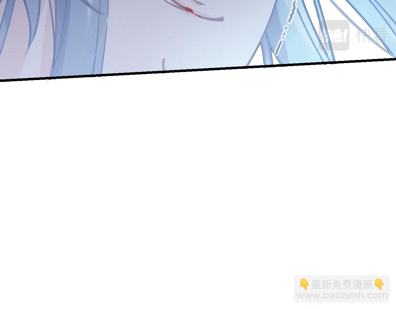 第67话 白狼被迫屈服109