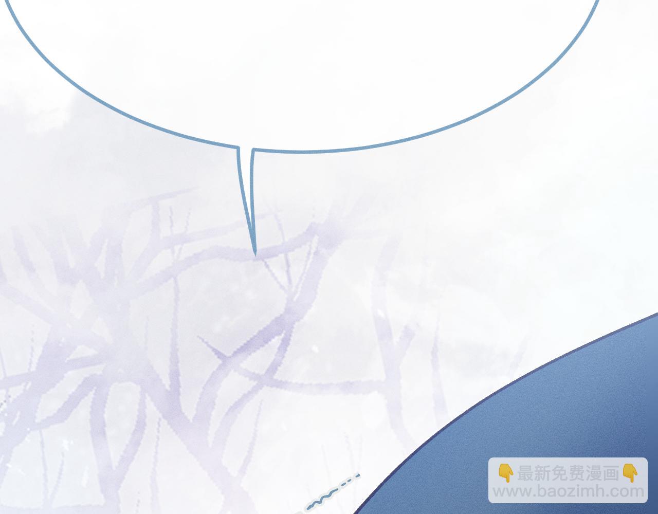 第67话 白狼被迫屈服111
