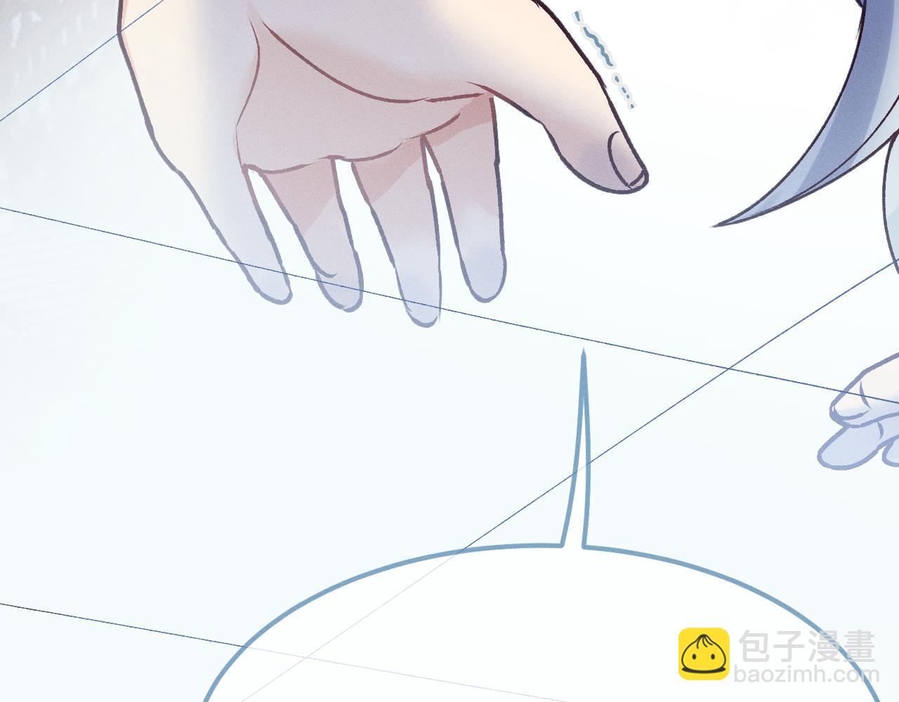 第67话 白狼被迫屈服114
