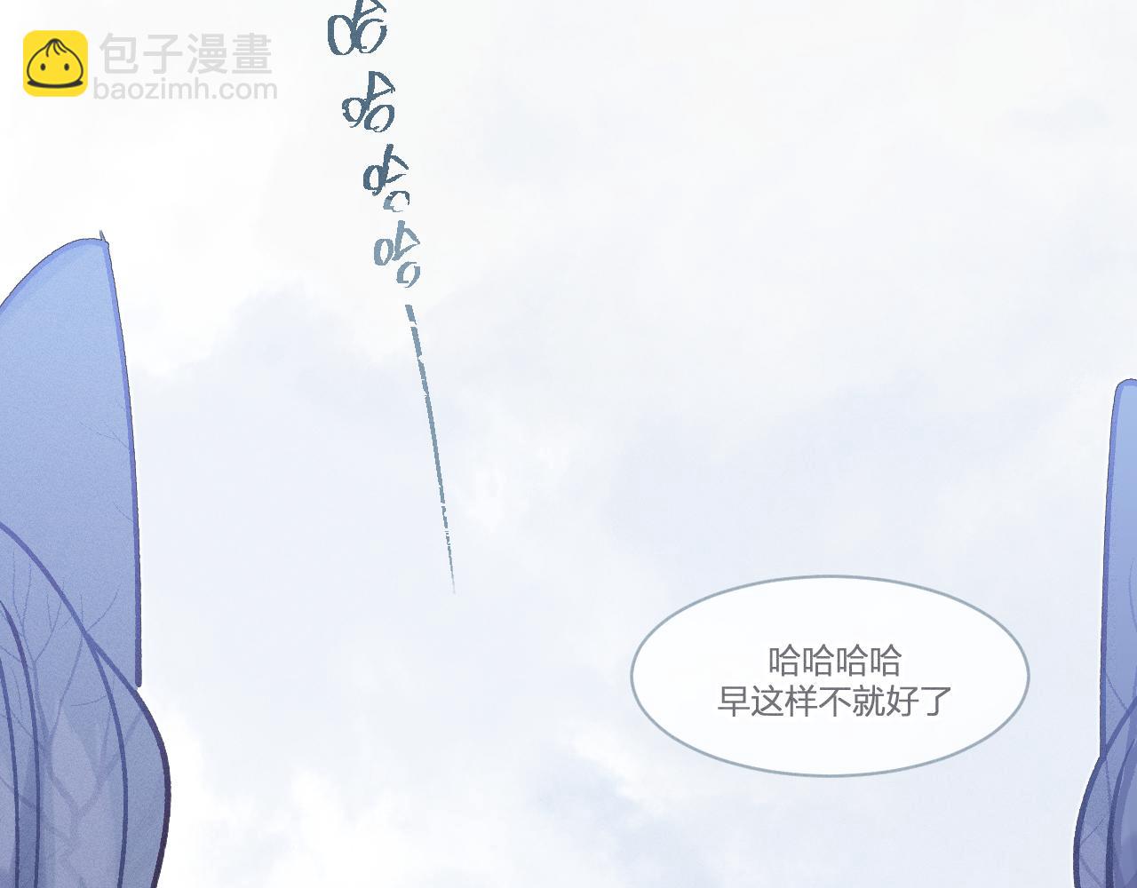 第67话 白狼被迫屈服116