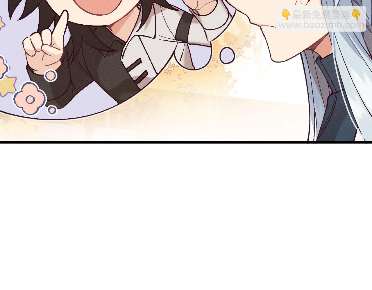 第67话 白狼被迫屈服128