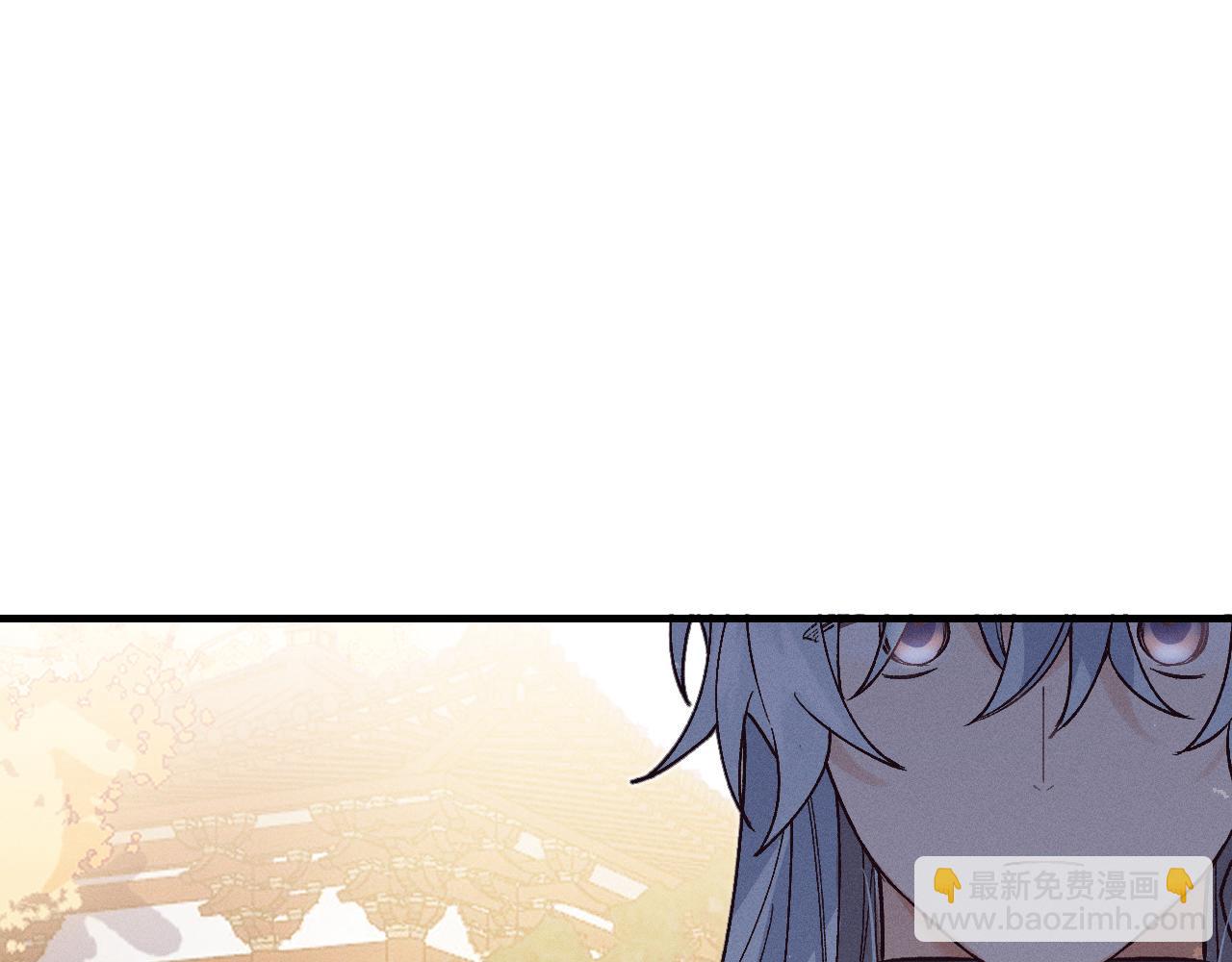 第67话 白狼被迫屈服138