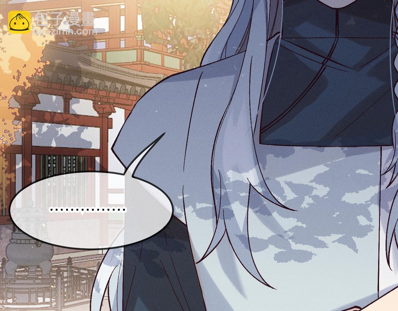 第67话 白狼被迫屈服139