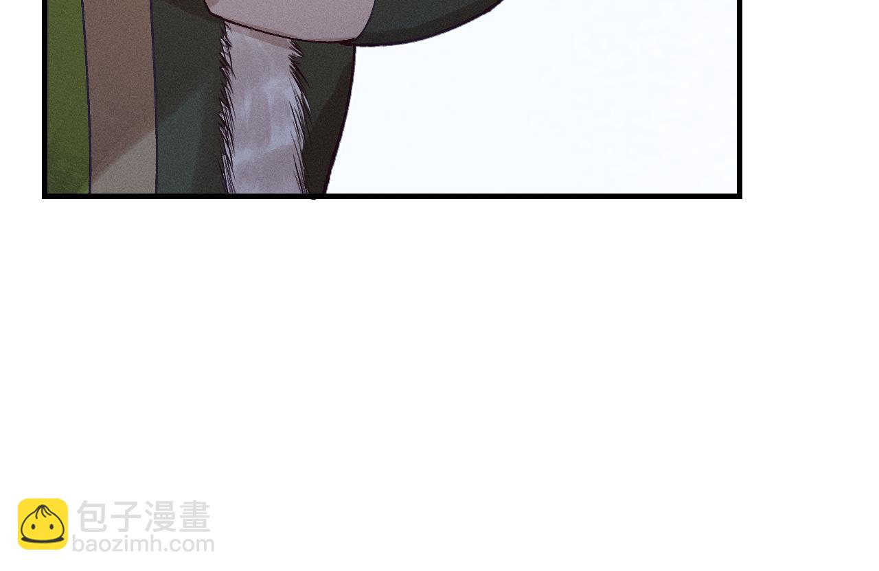 第67话 白狼被迫屈服14