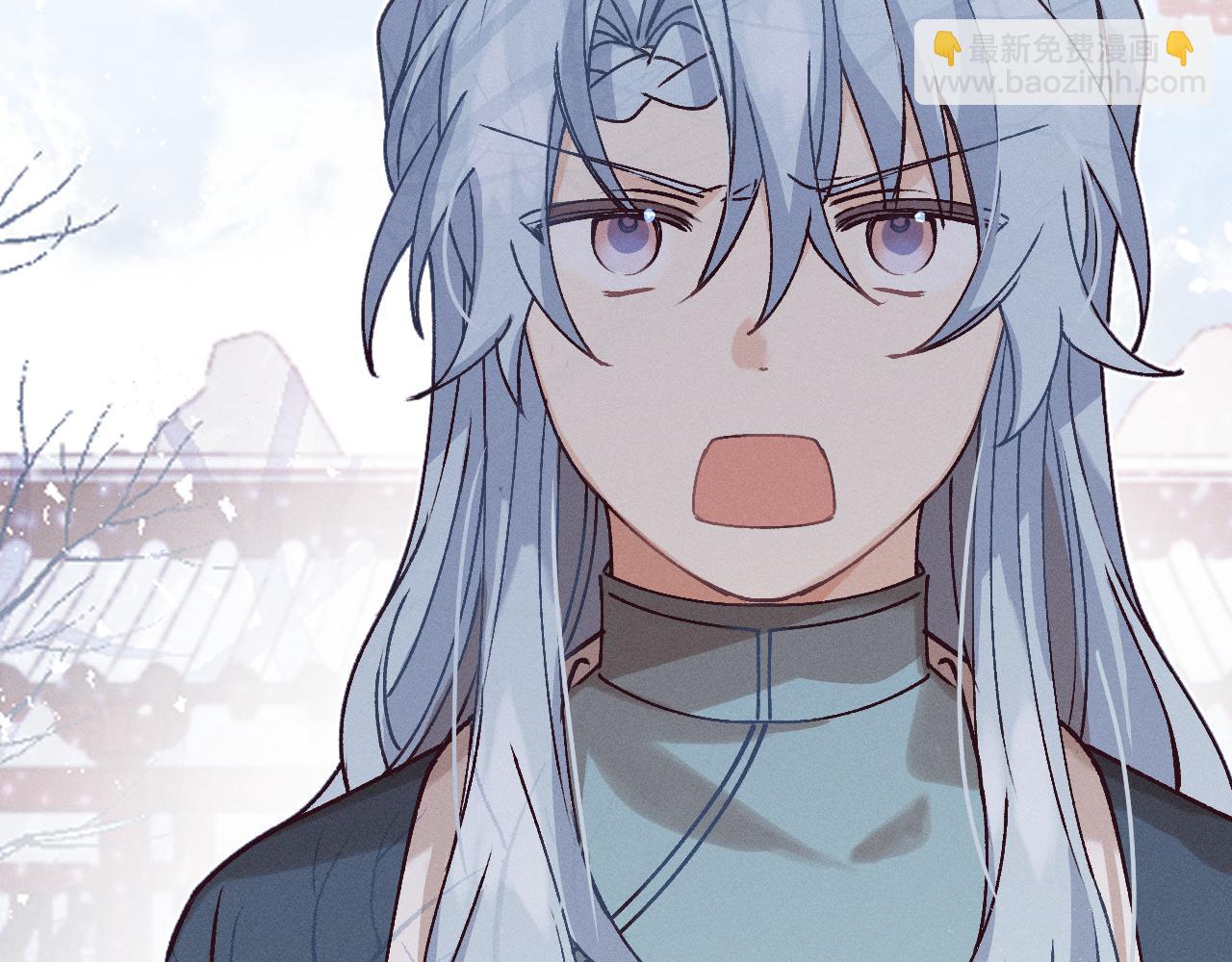 第67话 白狼被迫屈服17