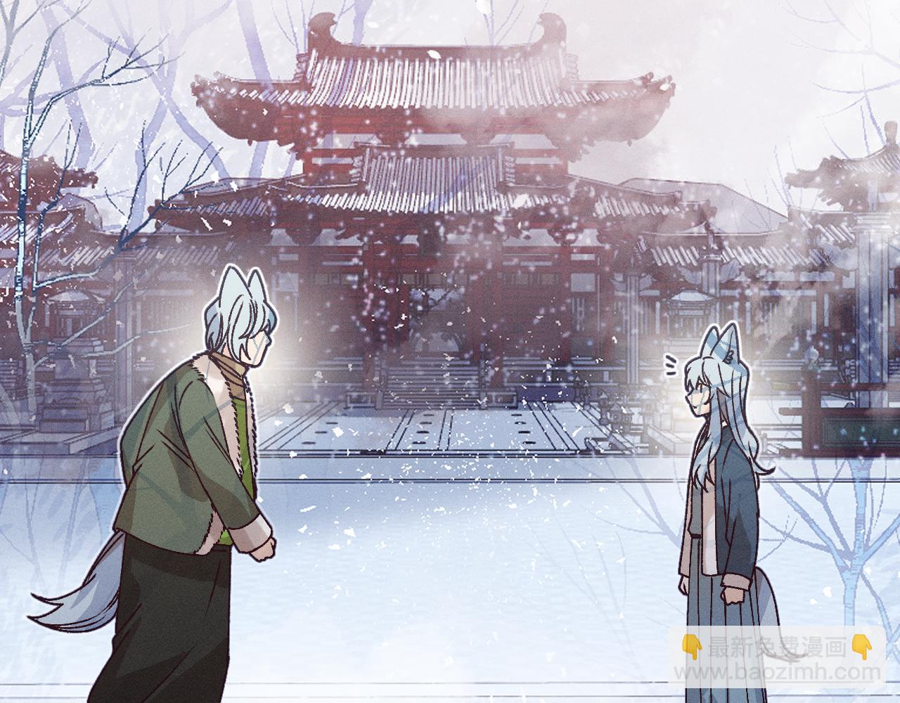 第67话 白狼被迫屈服26