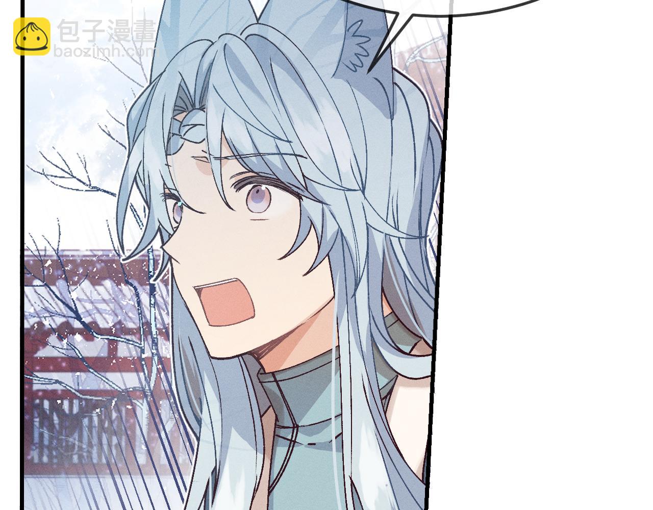 第67话 白狼被迫屈服28