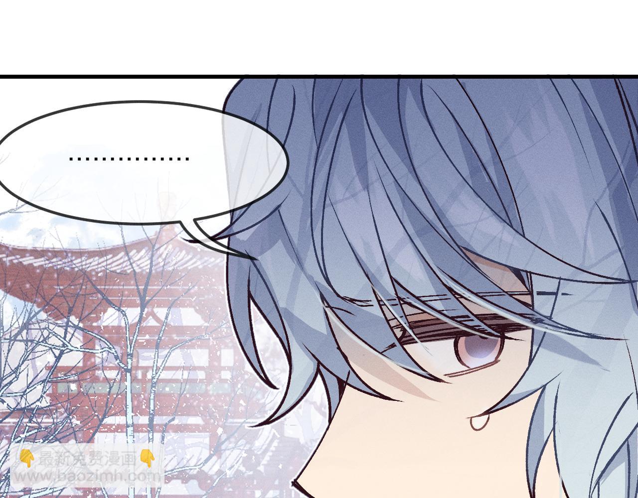 第67话 白狼被迫屈服61