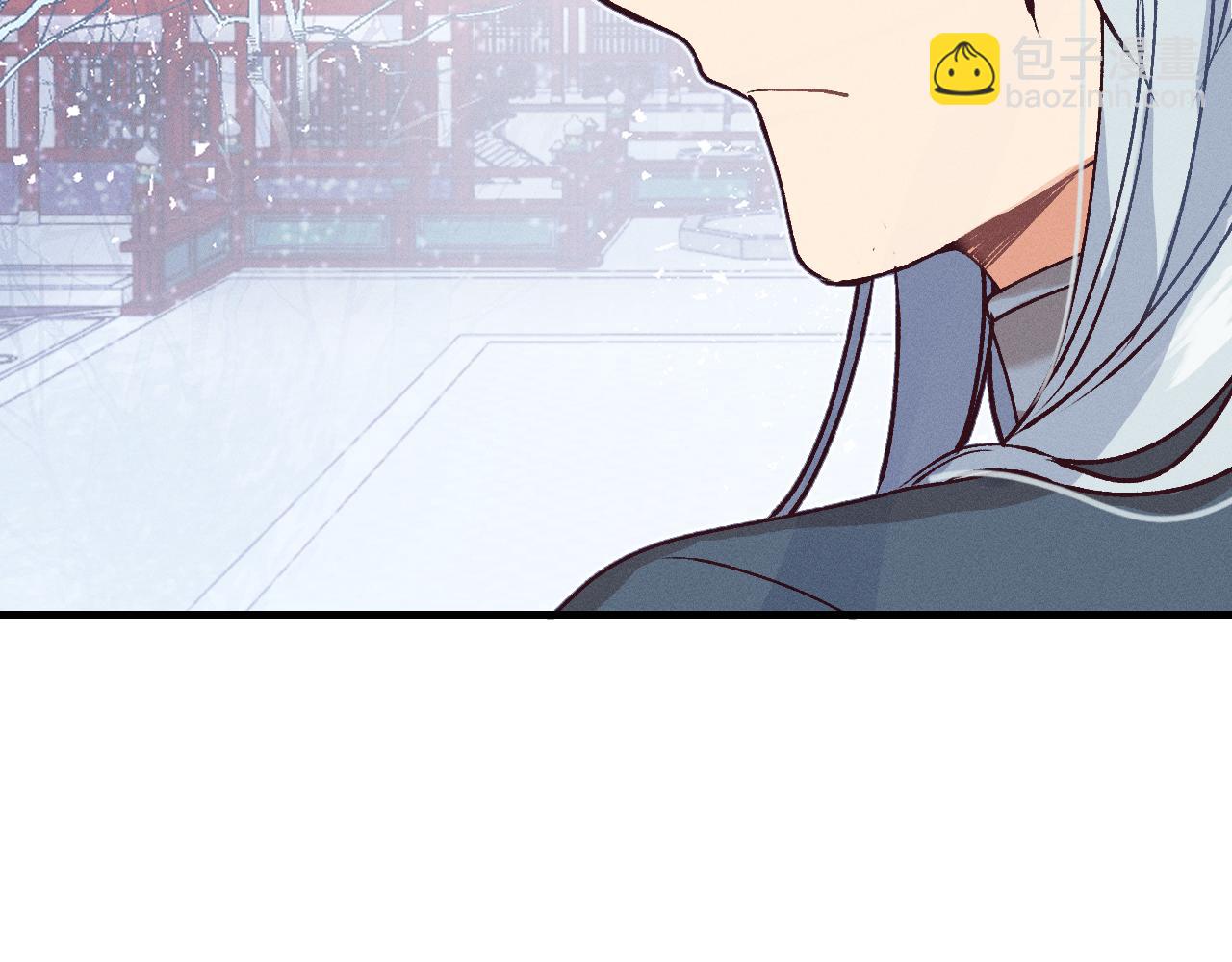 第67话 白狼被迫屈服62
