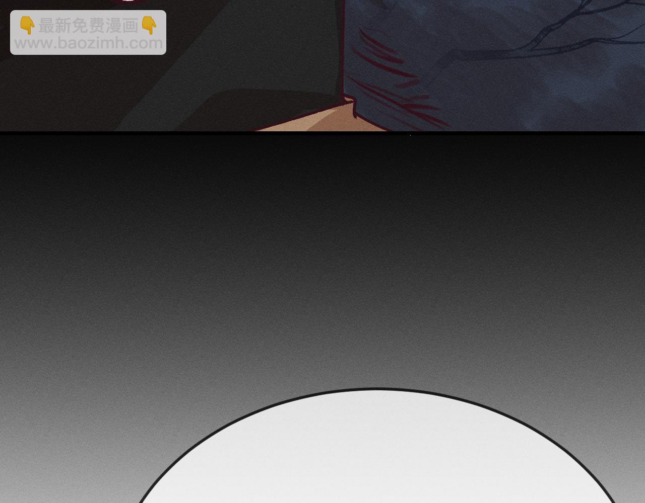 第67话 白狼被迫屈服7