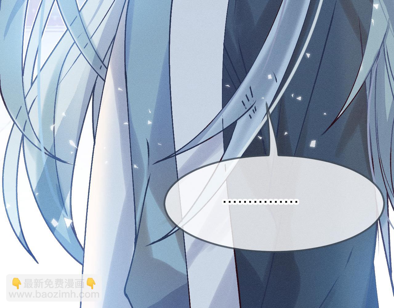 第67话 白狼被迫屈服81