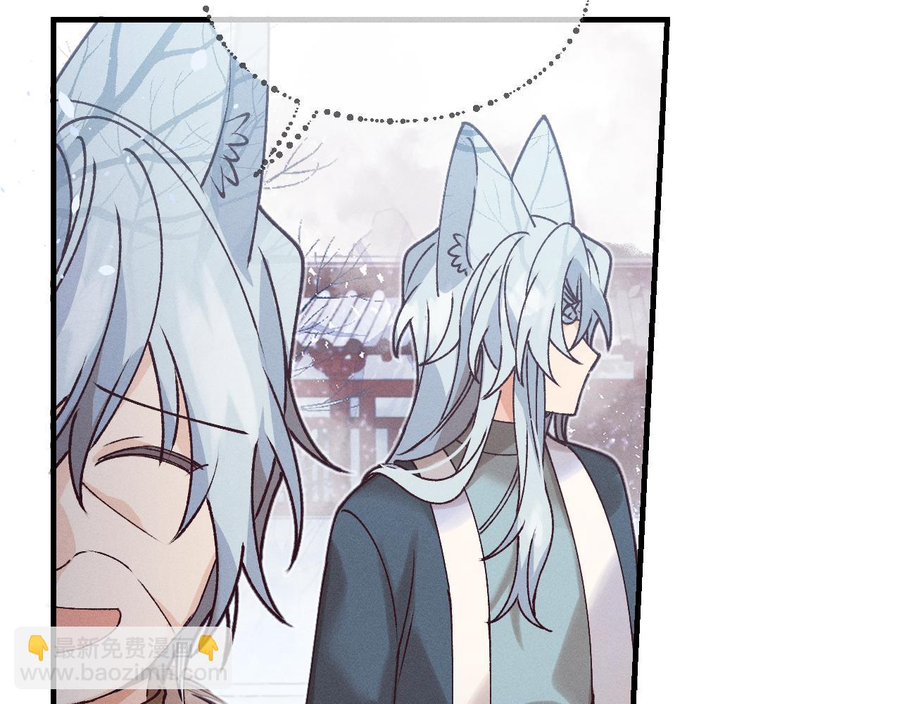 第67话 白狼被迫屈服86