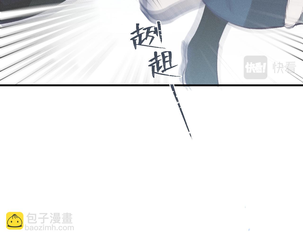 第67话 白狼被迫屈服89