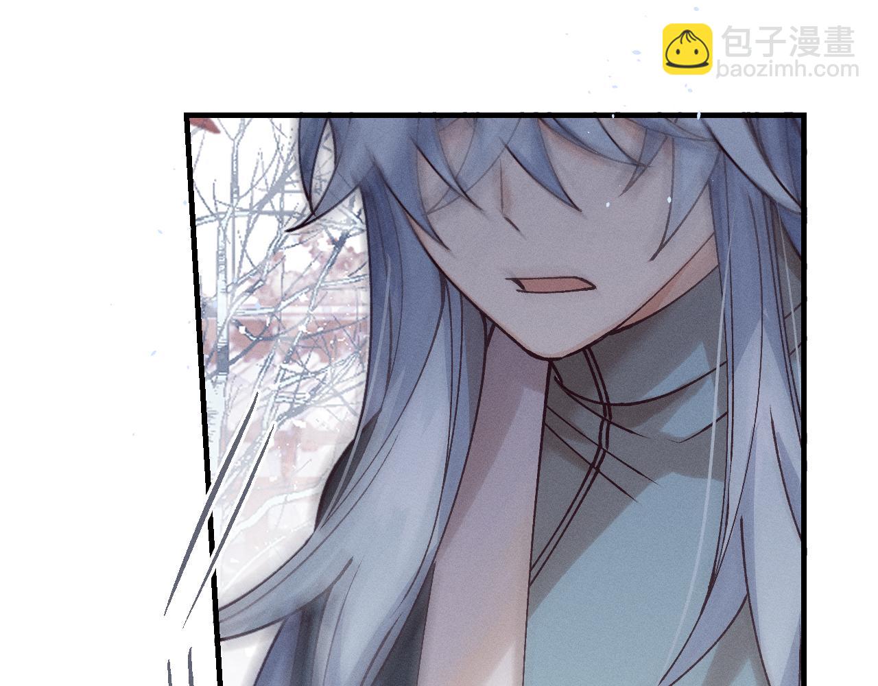 第67话 白狼被迫屈服90