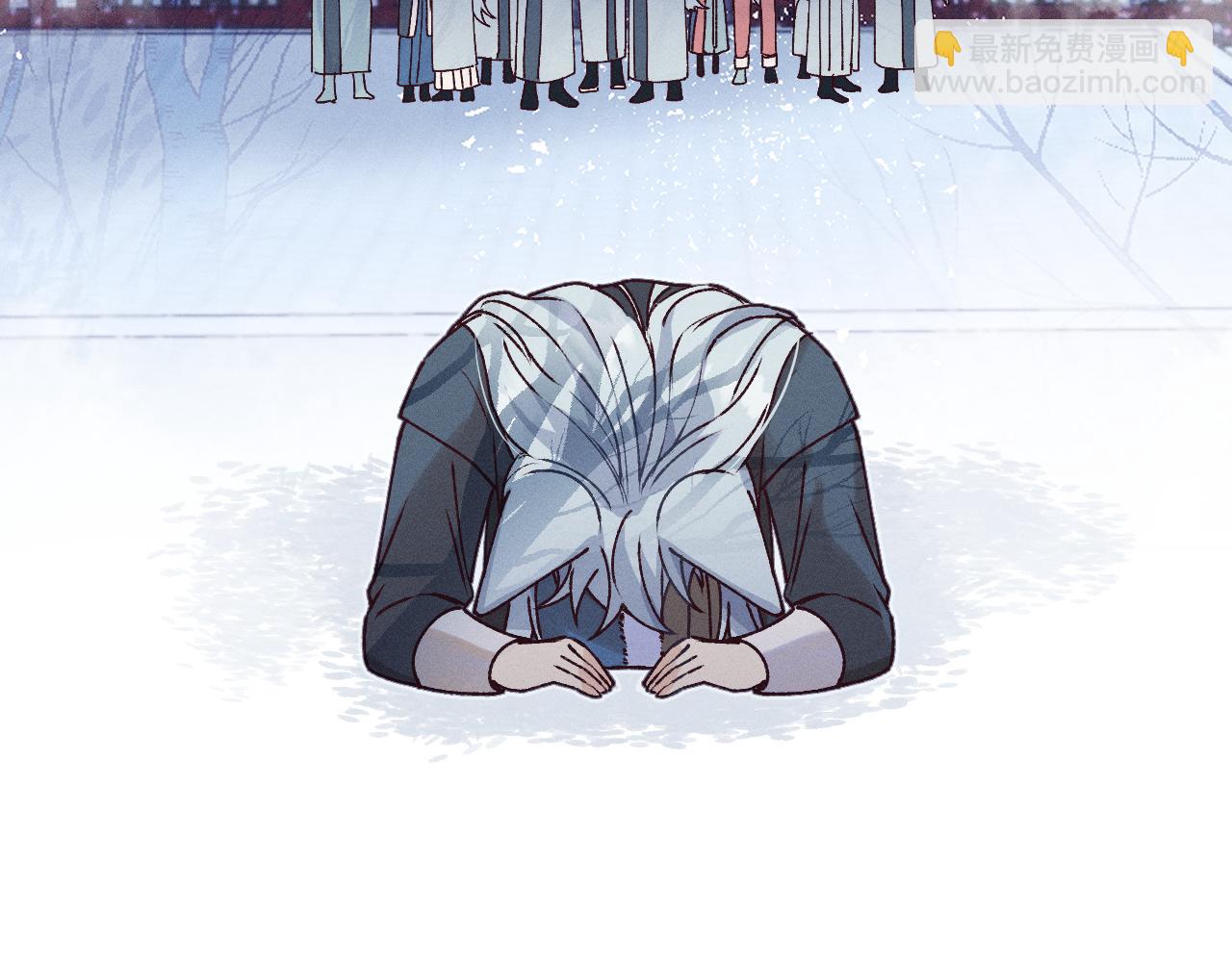 第67话 白狼被迫屈服99
