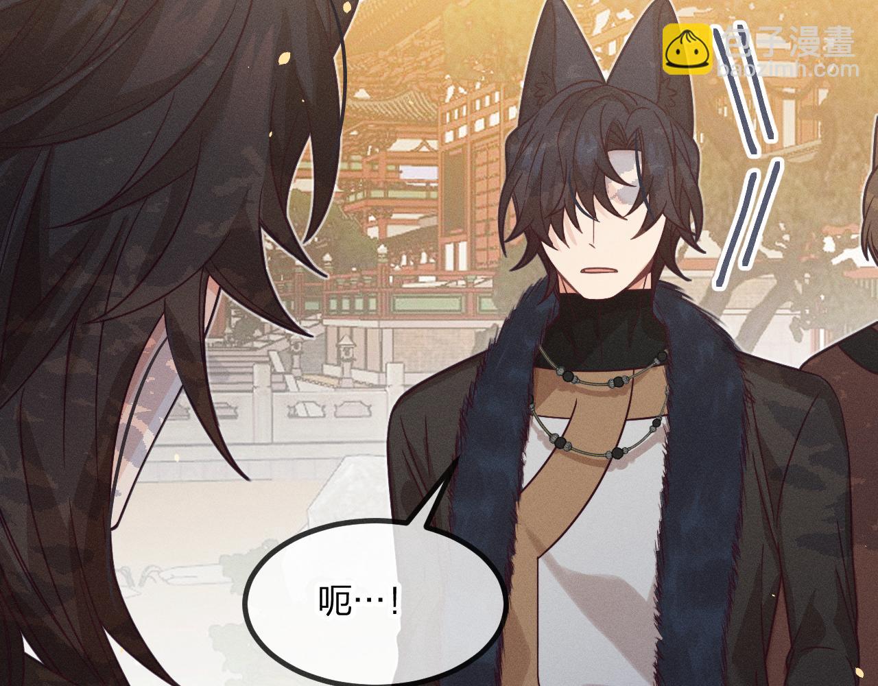 第68话 白狼脾气很暴101
