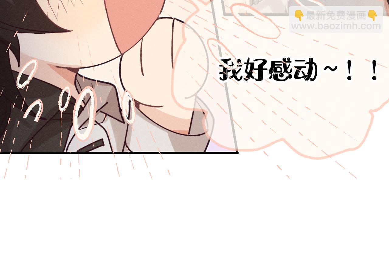 第68话 白狼脾气很暴117