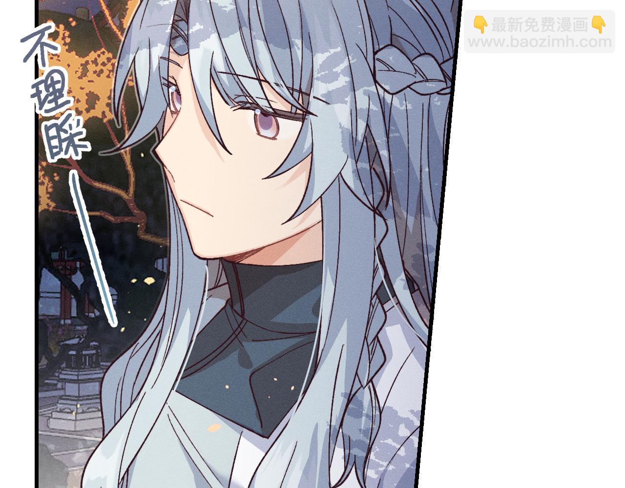 第68话 白狼脾气很暴200