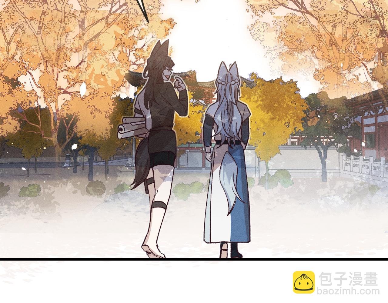 第68话 白狼脾气很暴205