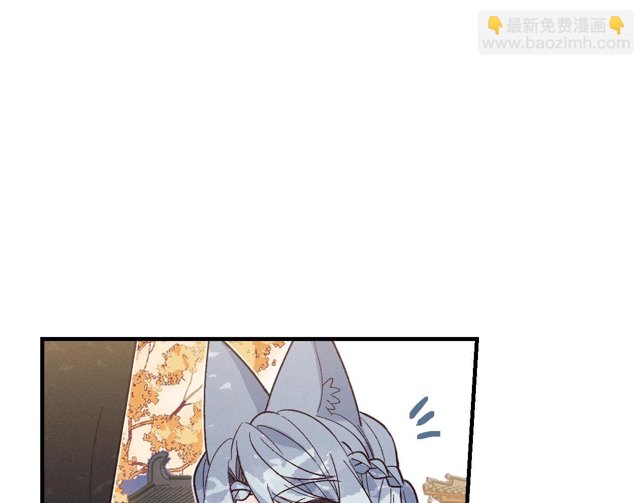 第68话 白狼脾气很暴210