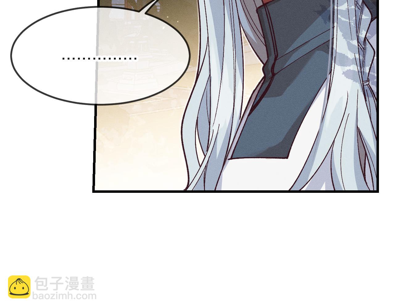 第68话 白狼脾气很暴218