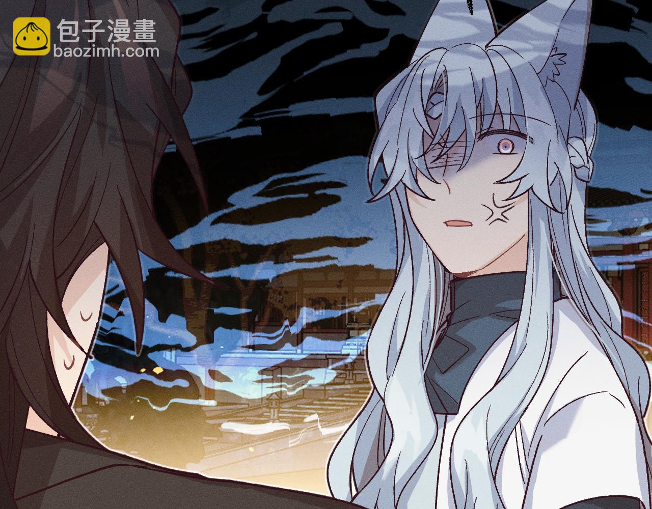第68话 白狼脾气很暴227