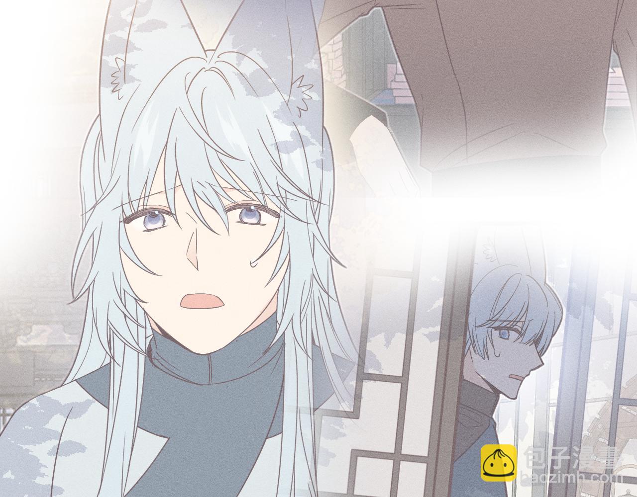 第71话 白狼他不合群144