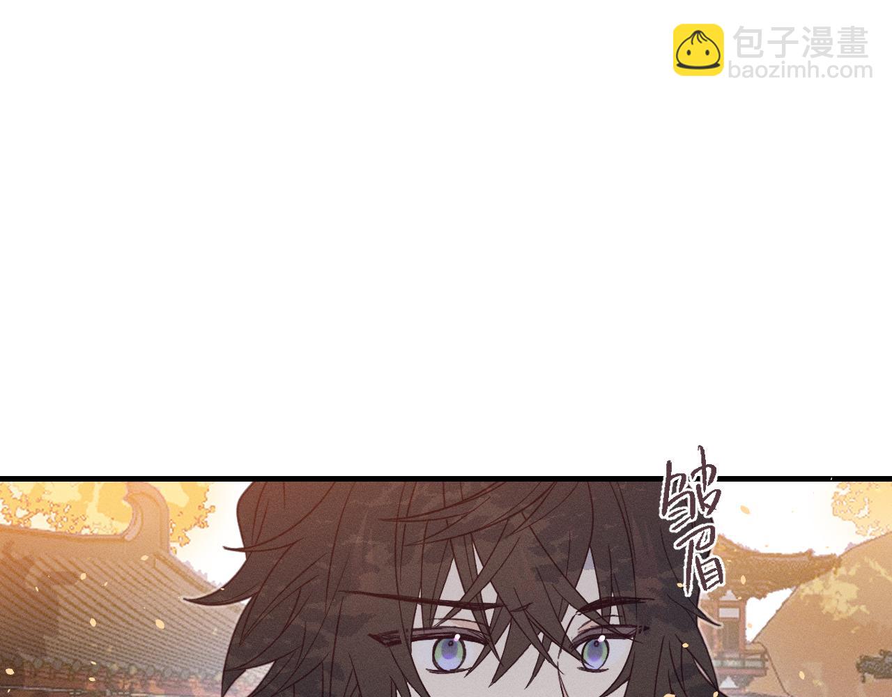 第71话 白狼他不合群179