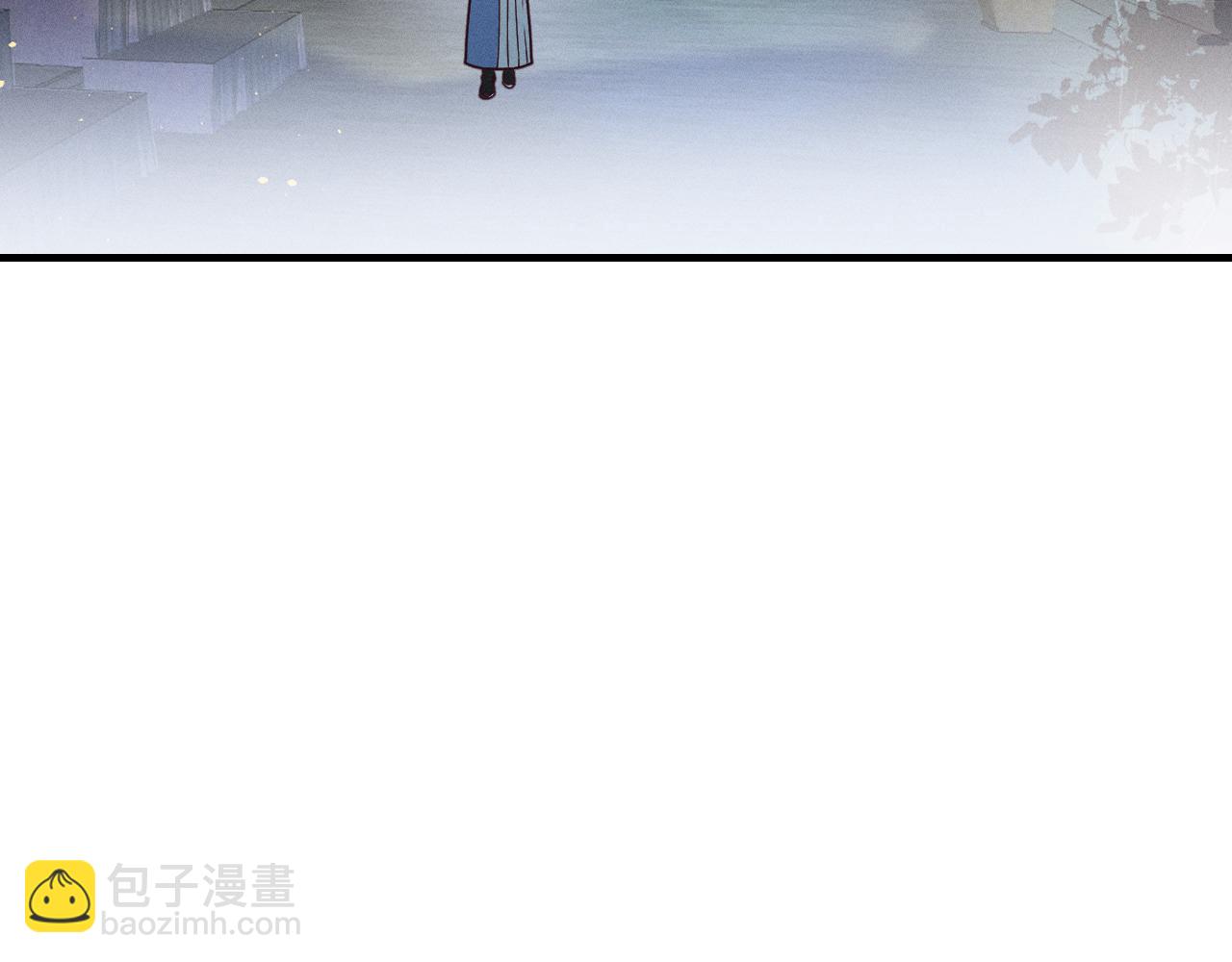 第71话 白狼他不合群2