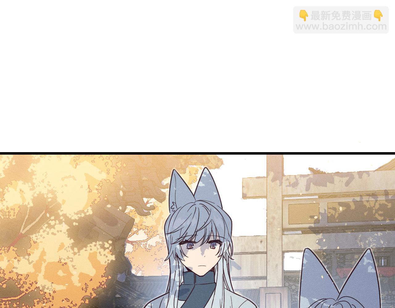 第71话 白狼他不合群56