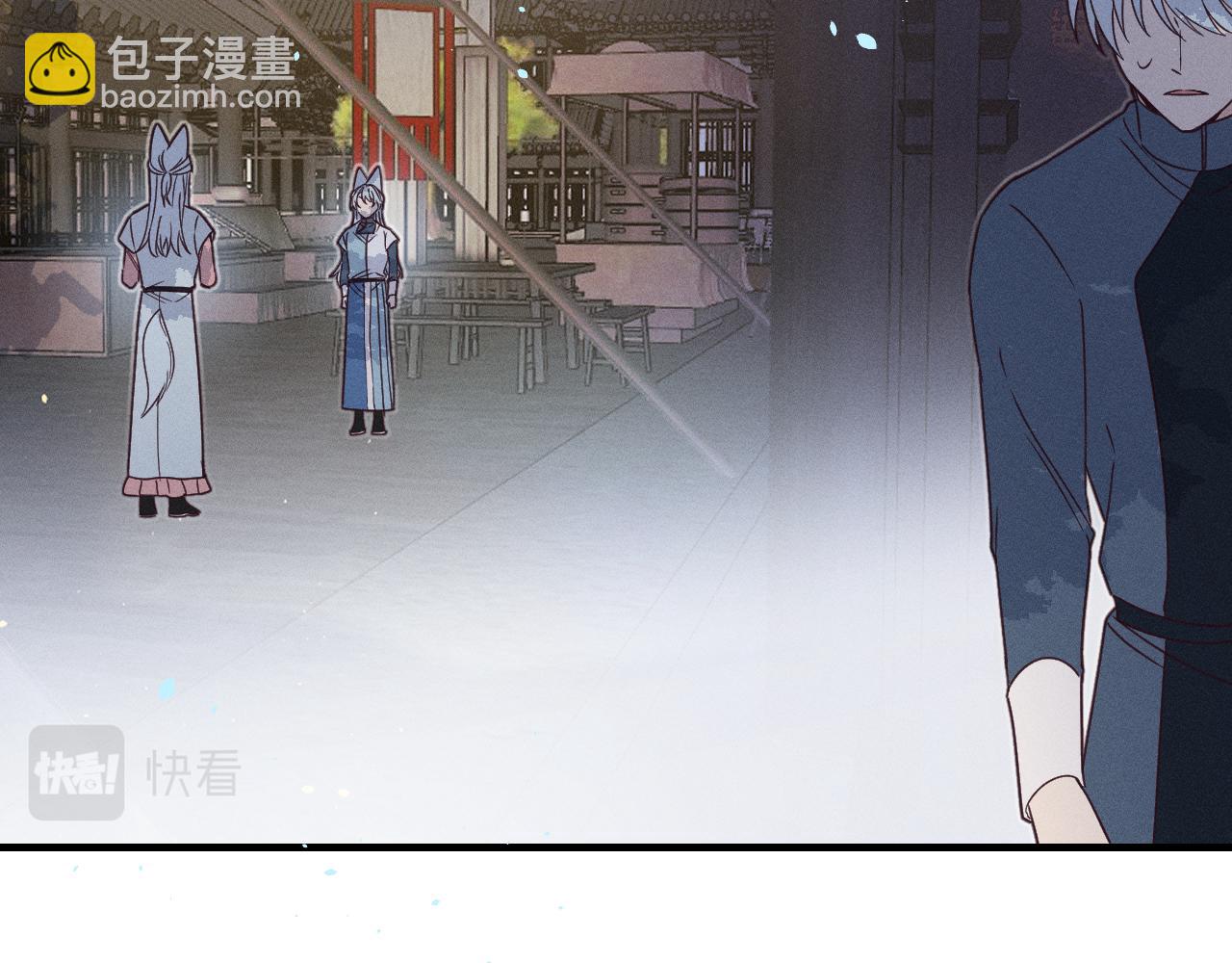 第71话 白狼他不合群67