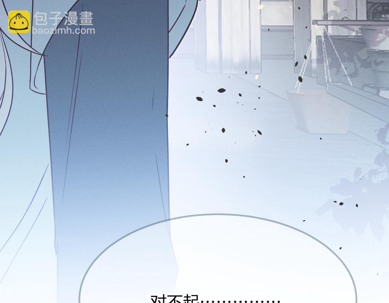 第71话 白狼他不合群84