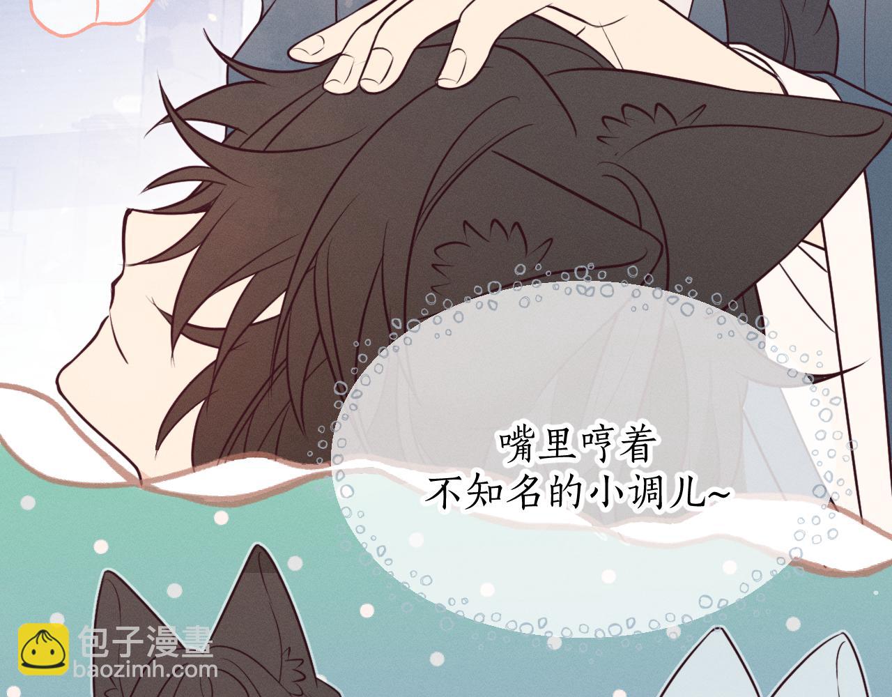 第78话 狼妖要做的事145