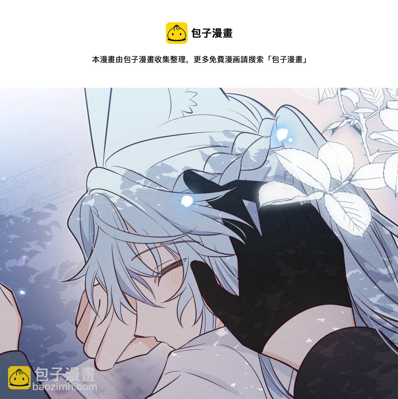 第78话 狼妖要做的事244
