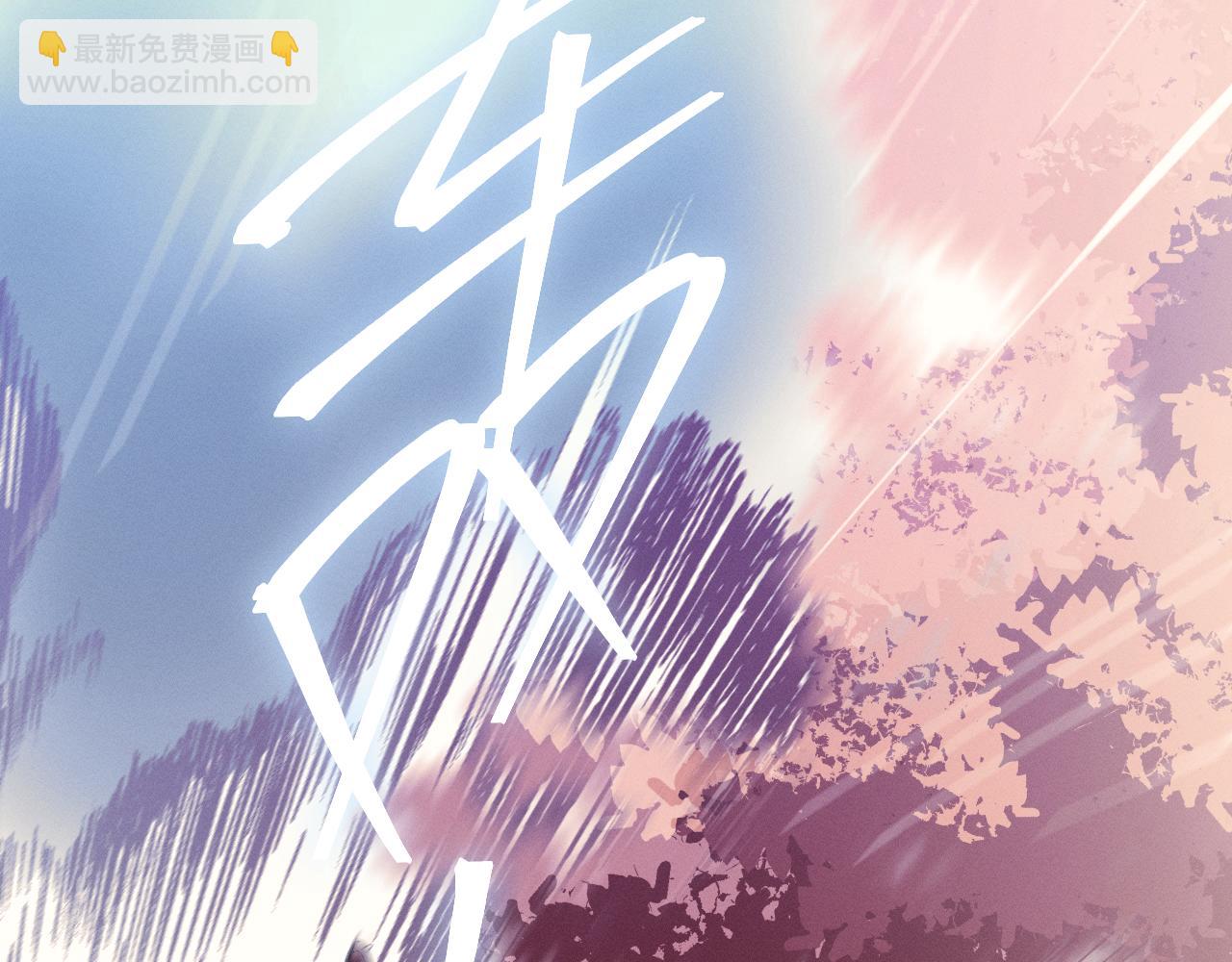 第78话 狼妖要做的事337