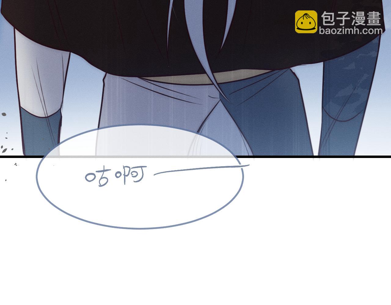 第78话 狼妖要做的事345