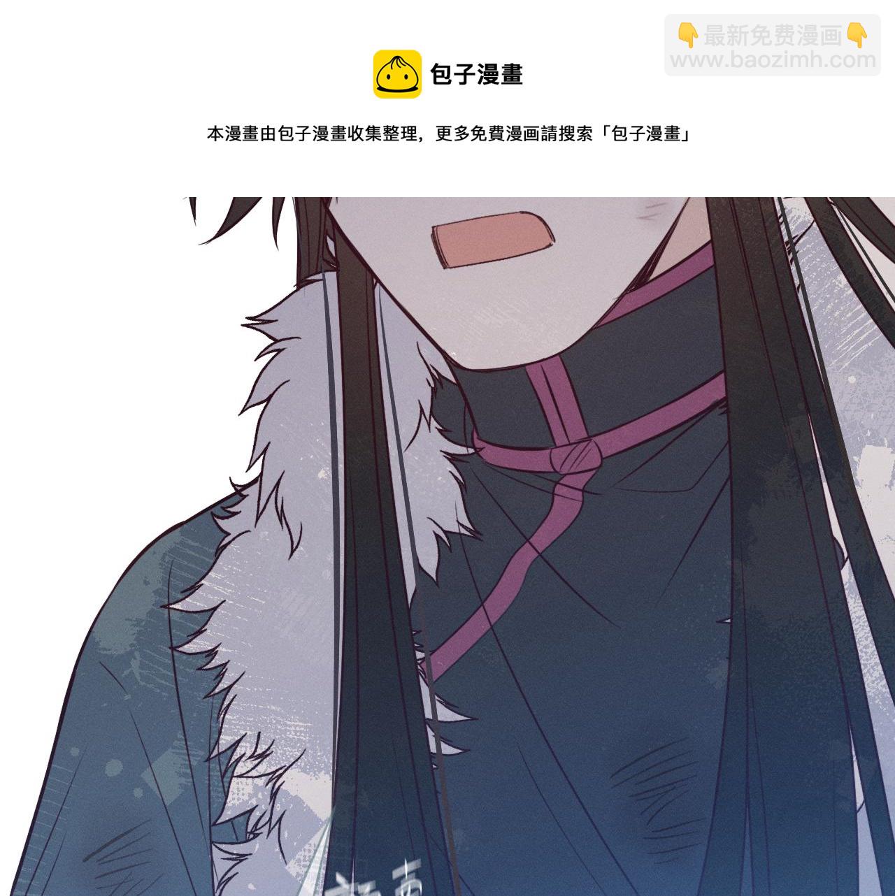第78话 狼妖要做的事364