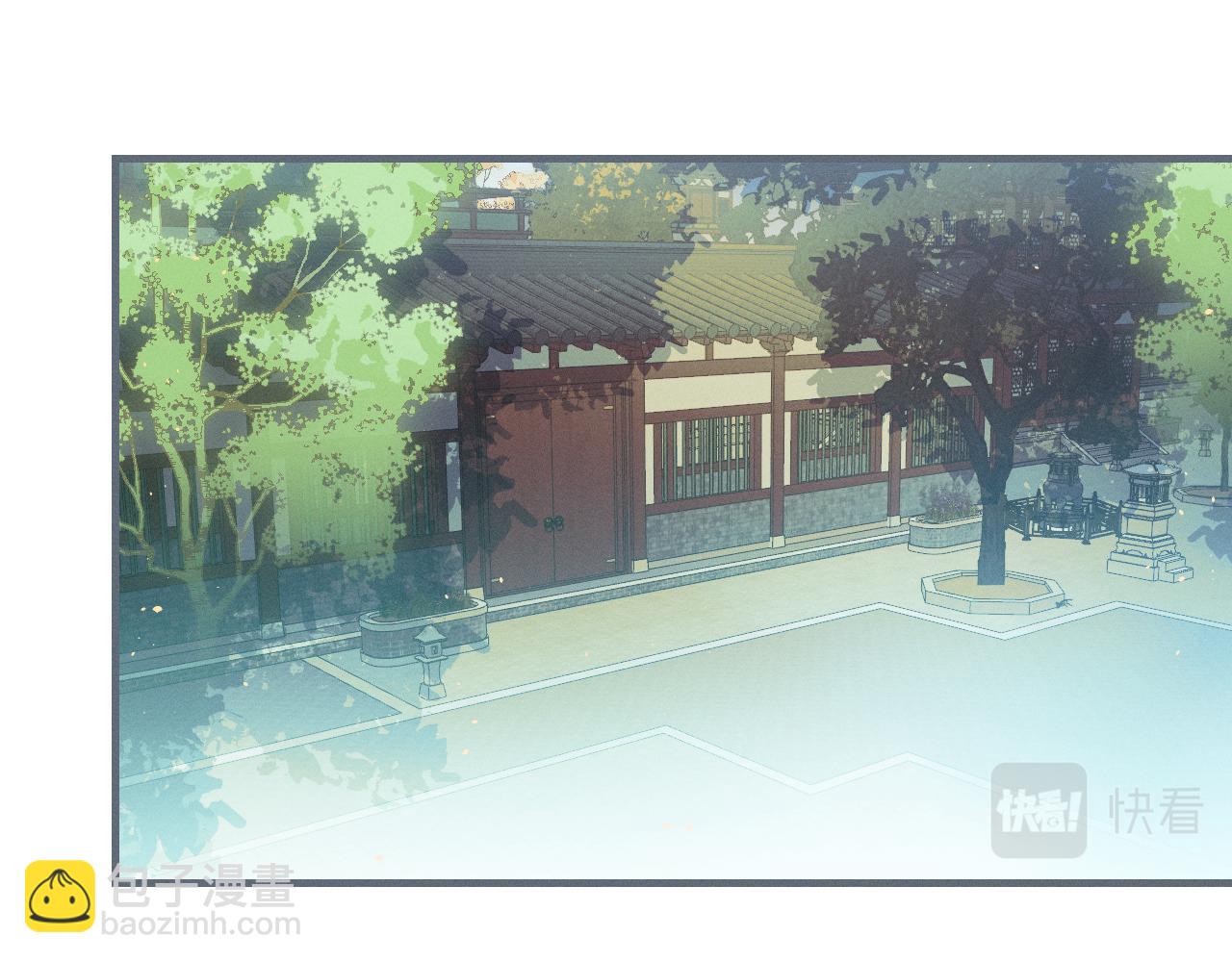 第78话 狼妖要做的事49