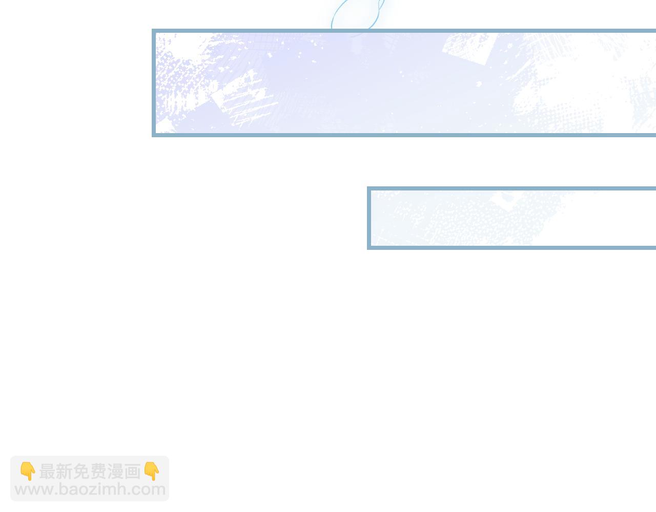 第78话 狼妖要做的事50