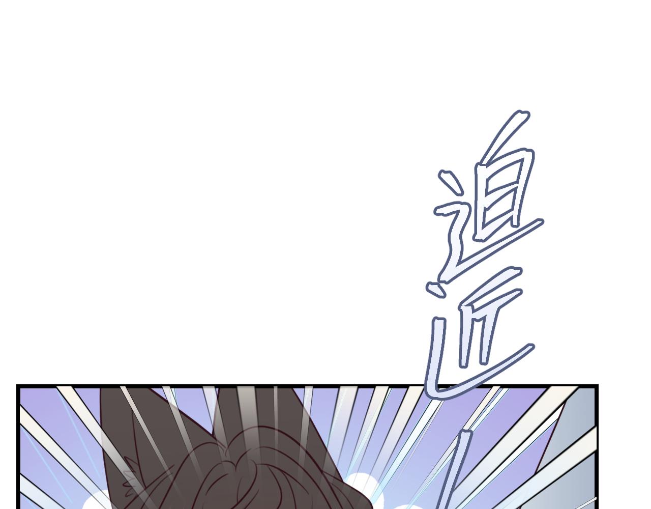 第90话 双狼和灰姑娘14