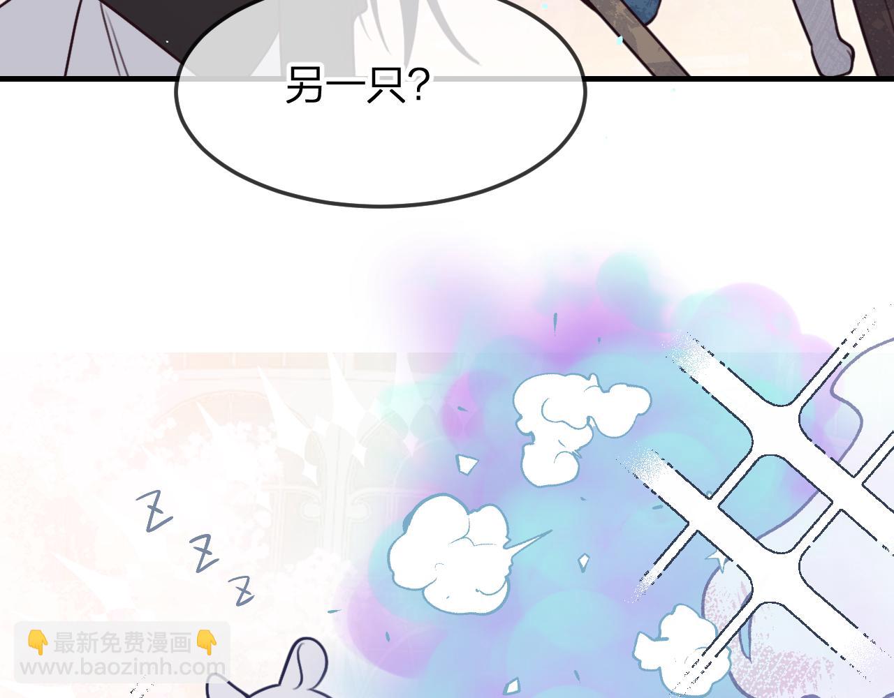 第90话 双狼和灰姑娘140