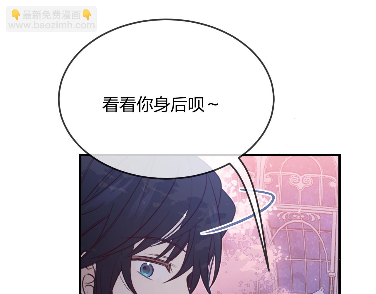 第90话 双狼和灰姑娘158